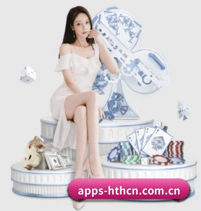华体会的方向